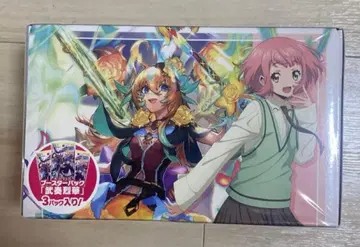 뱅가드 Master 덱 세트 하네야마 우라라