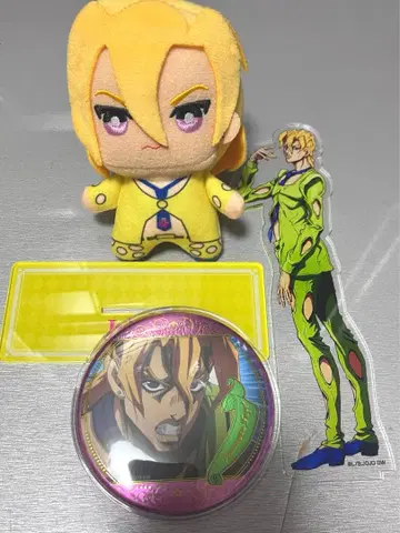 후고 묶음 판매