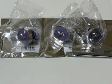 프로세카 반지 라이트 카미시로 루이