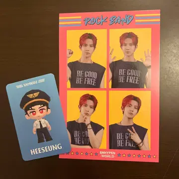 ENHYPEN 월드 팝업 히스 혜택 HEESEUNG