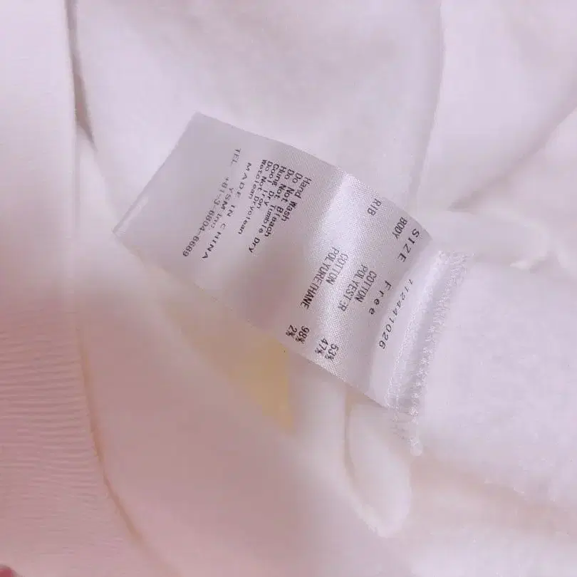 5번째 상품 이미지