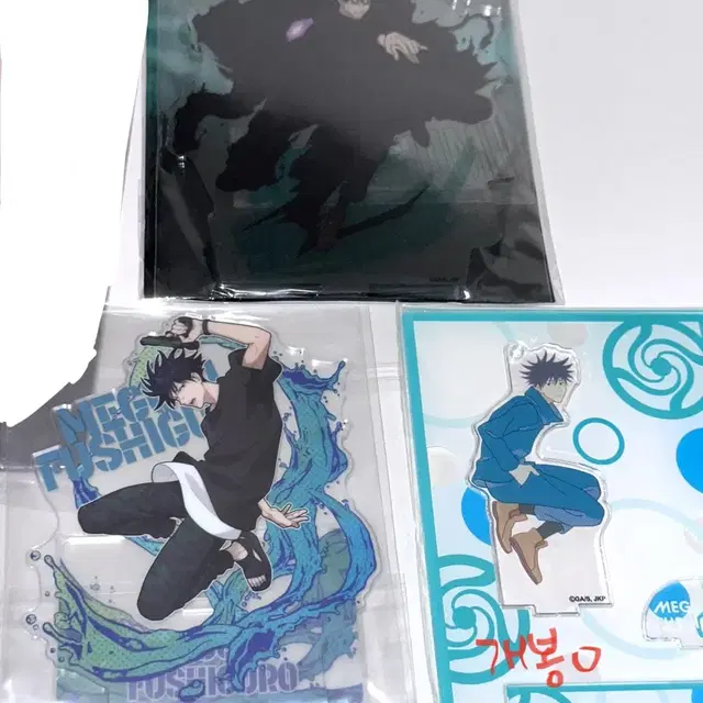 주술회전 후시구로 메구미 빅크로스 시부야사변 쥬쥬페스 아크릴 스탠드