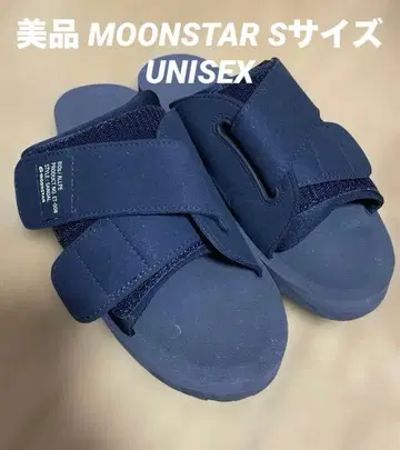 [인기] 810S 문스타 샌들 24-25cm