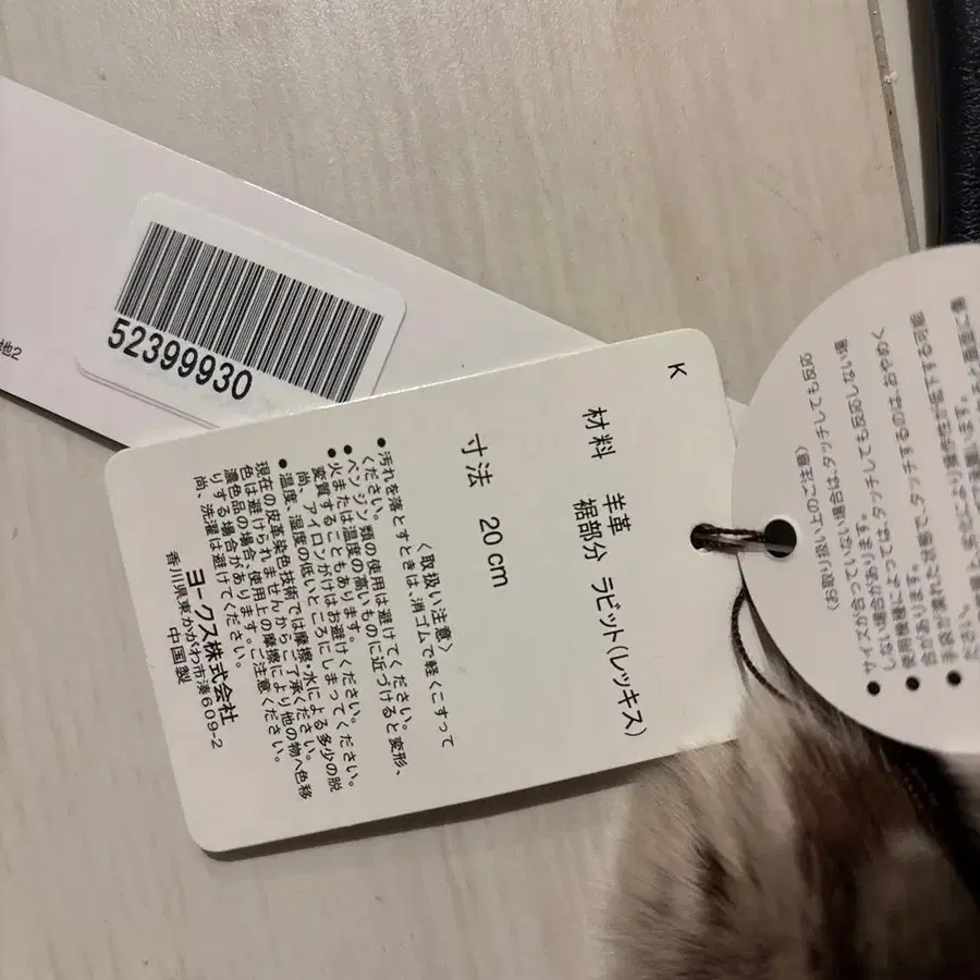 5번째 상품 이미지