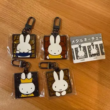 miffy 70주년 메탈 키체인