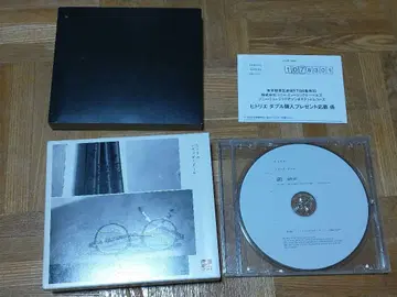 히토리 에 쉐터드돌 완전 생산 한정판