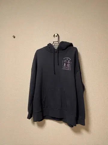 SixTONES feel da CITY 후드티