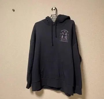 SixTONES feel da CITY 후드티