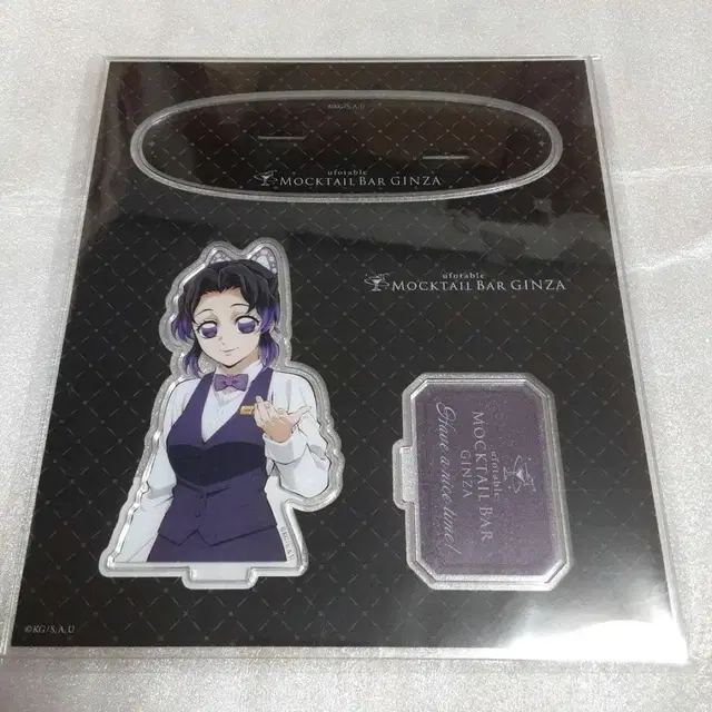 귀멸의칼날 시노부 아크릴 스탠드 유포터블 칵테일바 바텐더