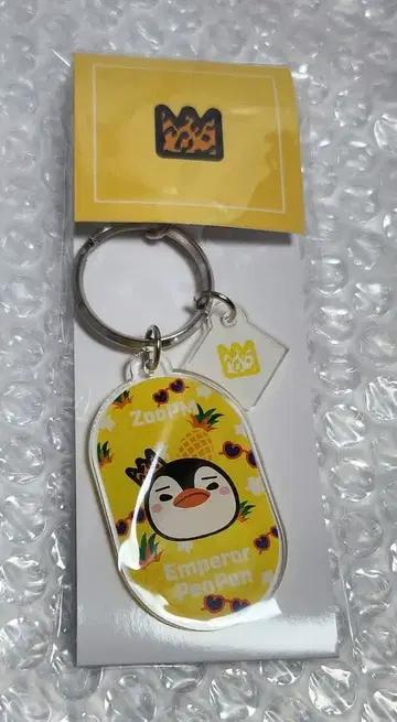 JUNHO POPUP STORE 아크릴 키링