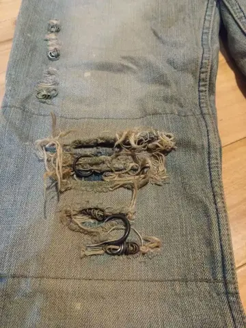 00's Ifsixwasnine Archive 'MUD MAX L.G.B