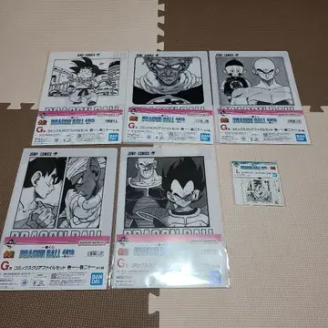 드래곤볼 제일복권 G상 클리어 파일 5장 세트 + I상 스티커 컬렉션