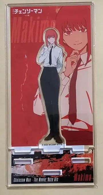 체인소 맨 아크릴 스탠드 마키마