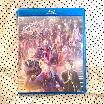 뮤지컬 헤타리아 The Fantastic World BluRay