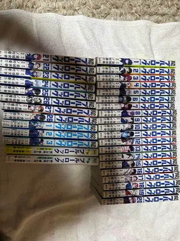 블루 록 1~28권 세트