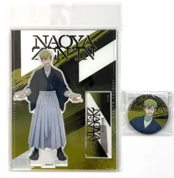 주술회전 젠인 나오야 사멸회유 아크릴 스탠드 캔뱃지