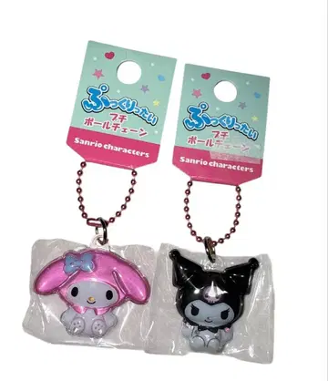 미사용 새상품 산리오 쿠로미 마이멜로디  푸치 볼체인
