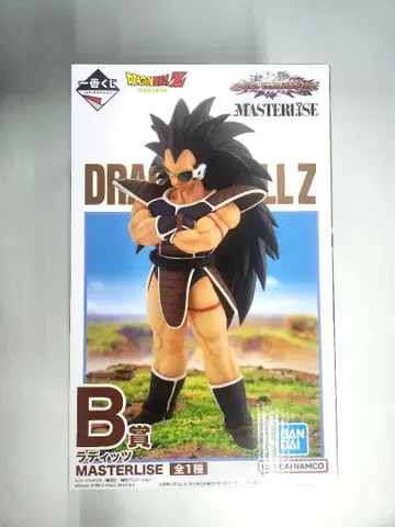 제일복권 드래곤볼 VS옴니버스 어메이징 라데츠 피규어