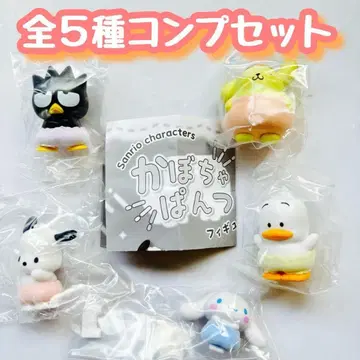 컴프 산리오 캐릭터즈 호박 바지 피규어 전 5종 세트