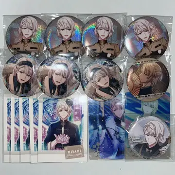 미나미 묶음 판매