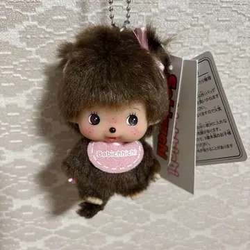 정품 몬치치 얼굴 큰 베이비치치 여아 키체인 SS 여아