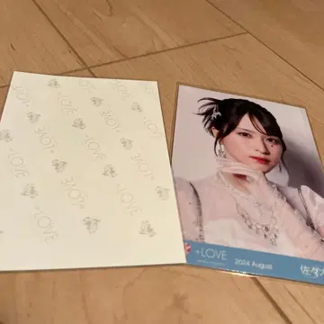 이코럽 생사진 친필 사사키 마이카 포함