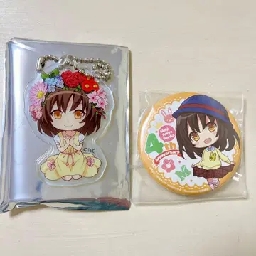 메이코이 굿즈 아야츠키 메이