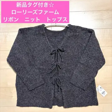 택 포함 새상품 로리즈팜 멜란지 리본 앞뒤 착용 가능 프리 사이즈