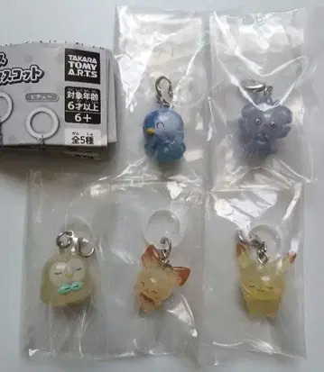 포켓피스 메지루시 가챠 마스코트 컴프 세트