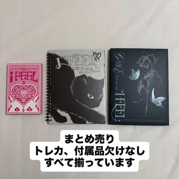 (G)I-DLE i-dle 앨범 I feel 미연 트레이딩 카드 세트