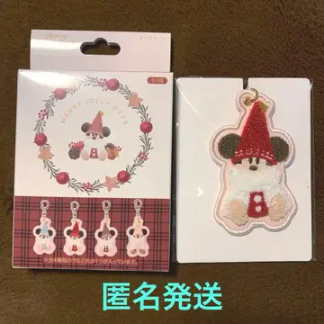 디즈니 크리스마스 릴린린 키체인