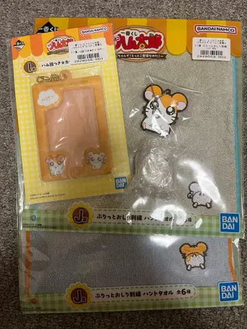 달려라 하니 1번 복권 H상 I상 K상 J상