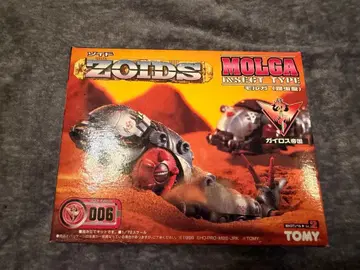 [미사용 미조립] 조이드 ZOIDS 모르가 (곤충형) 006