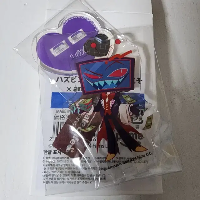 해즈빈호텔 콜라보 복스 미니 아크릴 스탠드