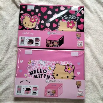 헬로키티 수납 박스 시마무라