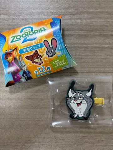 [ 새상품 ] 주토피아2 앞머리 클립 파우버트