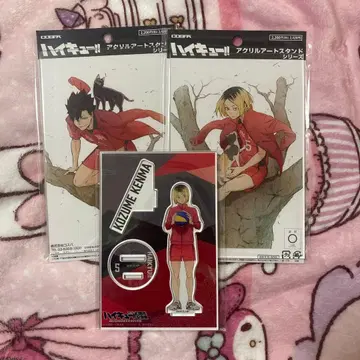 코즈메 켄마 쿠로오 테츠로 아크릴 스탠드