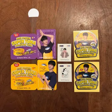 Dongwon 동원 참치캔 Jin 진 스티커 팝 6개 세트