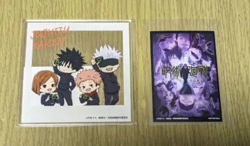 [ POP-UP STORE ] 주술회전 아크릴 코스터 특전 스티커 포함