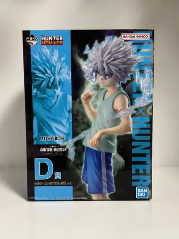 HUNTER x HUNTER 키루아 피규어