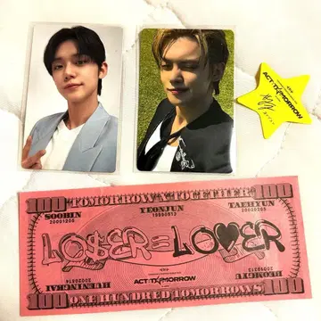 TXT 영준 멘십 트레이딩 카드 MOAZONE 투바