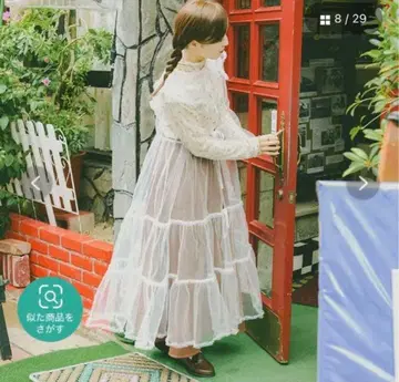 [ 틸과 레트로 ] 빅 옷깃 튤 티어드 원피스