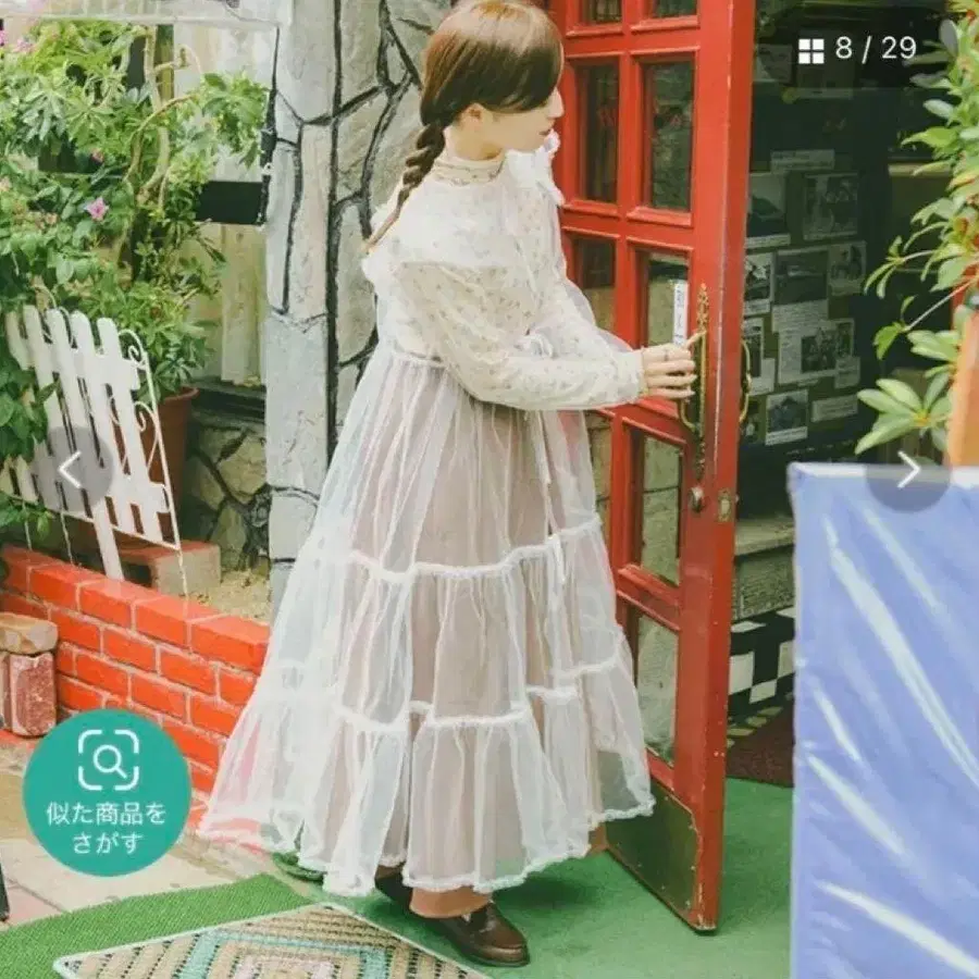 1번째 상품 이미지