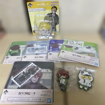 제일복권 언제나의 장소에서 만나자! 컬러풀 피치 세트 8점