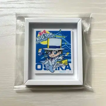 명탐정 코난 괴도 키드 프레임 마그넷 오사카 성 본진 관광