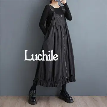 Luchile 집업 오버롤 스커트 블랙