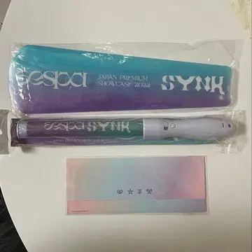 에스파 aespa 쇼케이스 굿즈