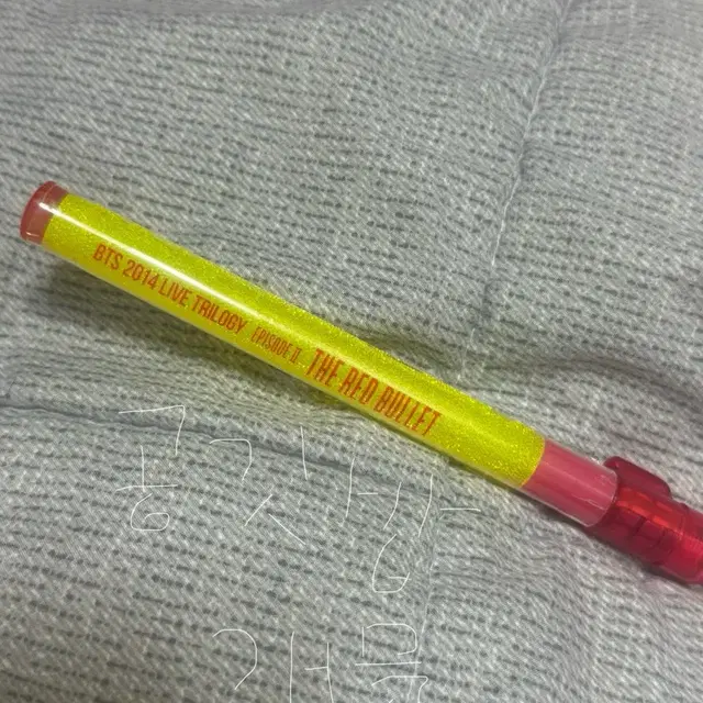 급처)방탄소년단 방탄 BTS 응원봉 레드불렛
