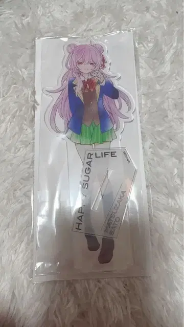 해피 슈가 라이프 사토 아크릴 스탠드