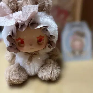 Lovely EMMA 브라운 토끼 봉제 인형